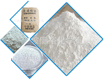 聚乙二醇 (PEG)簡介 聚乙二醇 (PEG)簡介